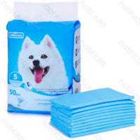 Aigostar Absorpční hygienická podložka pro mazlíčky 60x40cm - sada 50 ks