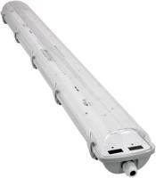 Berge Svítidlo pro LED trubice TRU003 - T8 - 2x120cm - 230V - IP65 MP0103