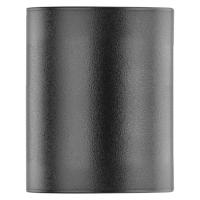 Emos LED zahradní nástěnné svítidlo, 8,8 x 6,7 x 8 cm, 1 x GU10, 35 W ZGF010P