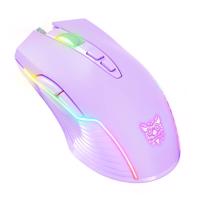 Herní myš ONIKUMA RGB CW905 Purple