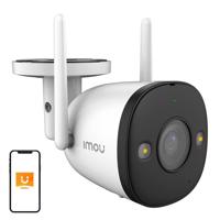 IMOU Bullet 2 4MP WiFi venkovní kamera