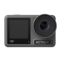 Kombinovaná kamera DJI Osmo Action 3 Adventure