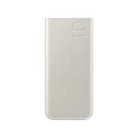 Powerbanka Samsung EB-P3400XUE FastCharge 2x USB-C 25W 10000mAh - béžová EB-P3400XUEGEU EB-P3400XUEGEU
