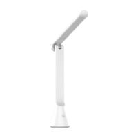 Stolní lampa Yeelight Z1 (skládací) 075538
